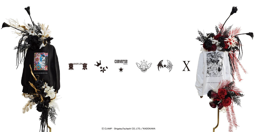 Converse Tokyo x Clamp Fashion Collection - Tokyo Babylon Yuta Okuda Silk Screen Art