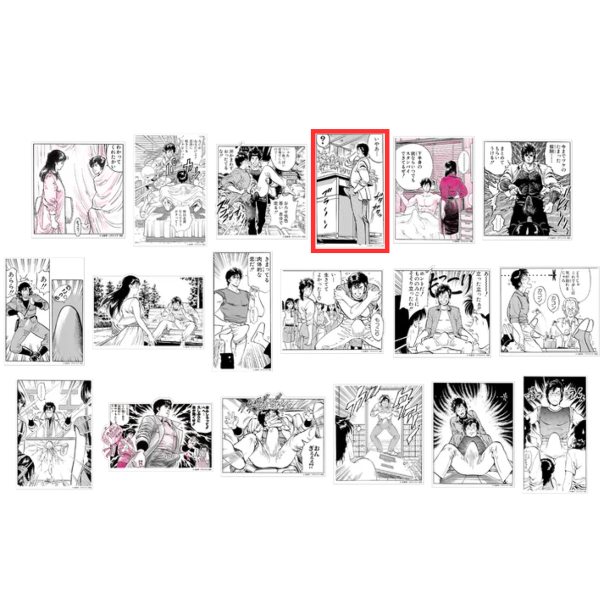 Forever City Hunter Exhibition - Bulging Sticker Collection (18 Types)