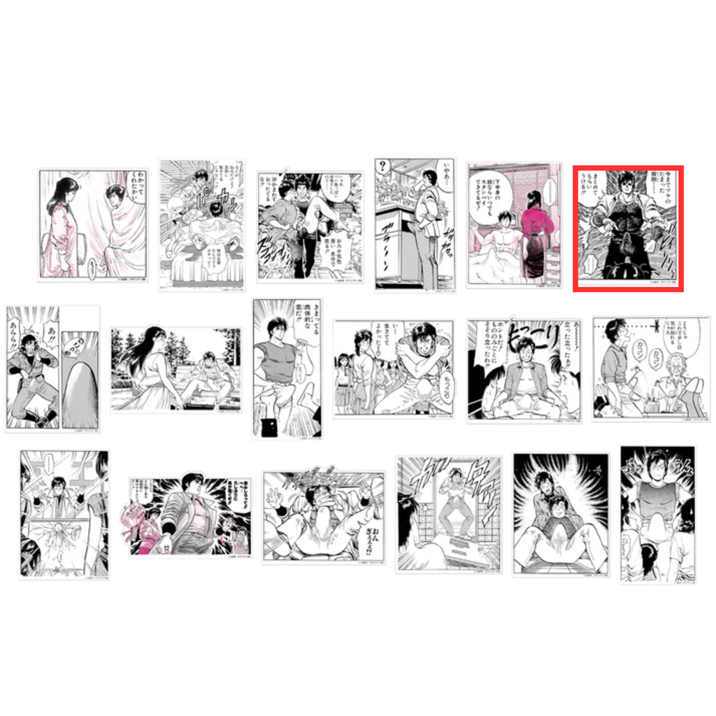 Forever City Hunter Exhibition - Bulging Sticker Collection (18 Types)