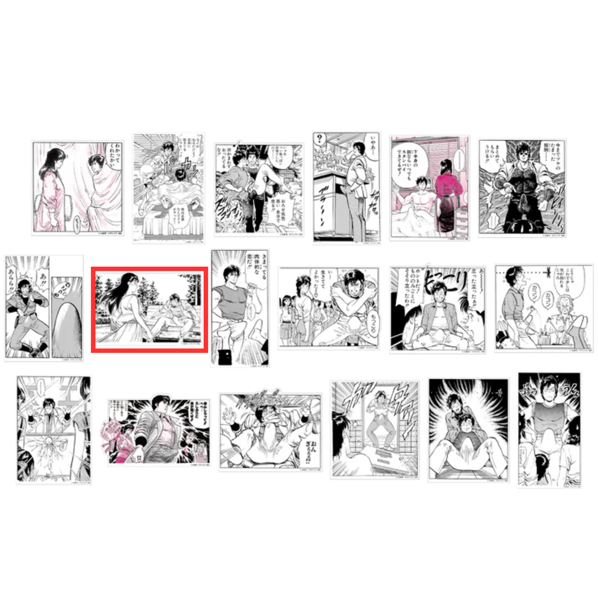 Forever City Hunter Exhibition - Bulging Sticker Collection (18 Types)