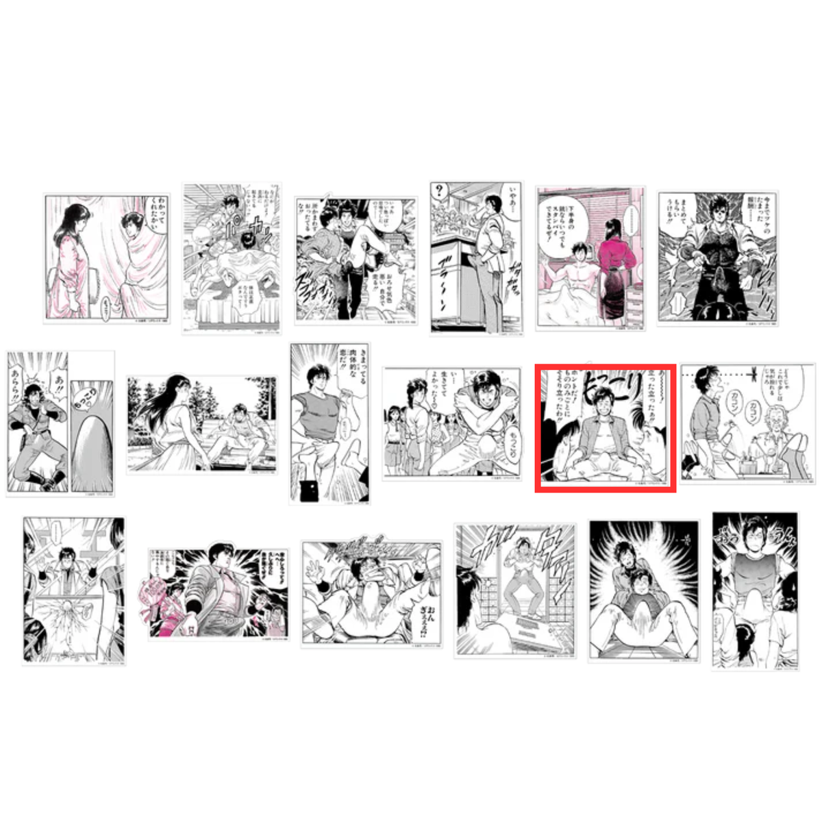 Forever City Hunter Exhibition - Bulging Sticker Collection (18 Types)