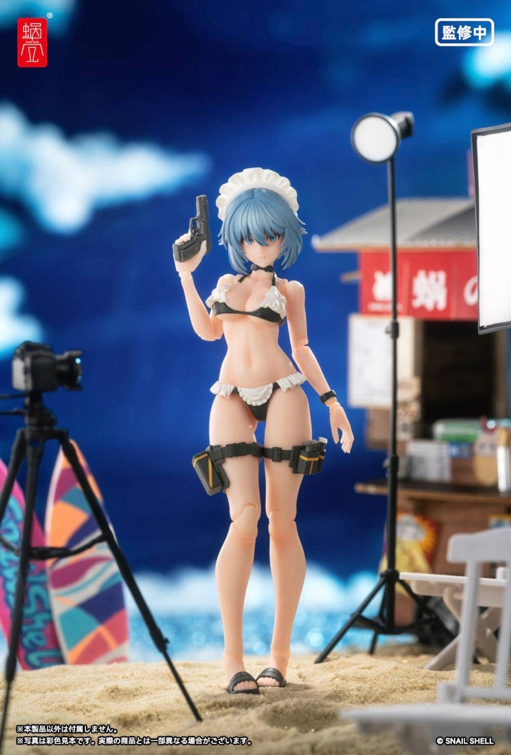 Kazune Tokiwa Summer Operation Ver. (RA-02) 1/12 Action Figure by Snail Shell