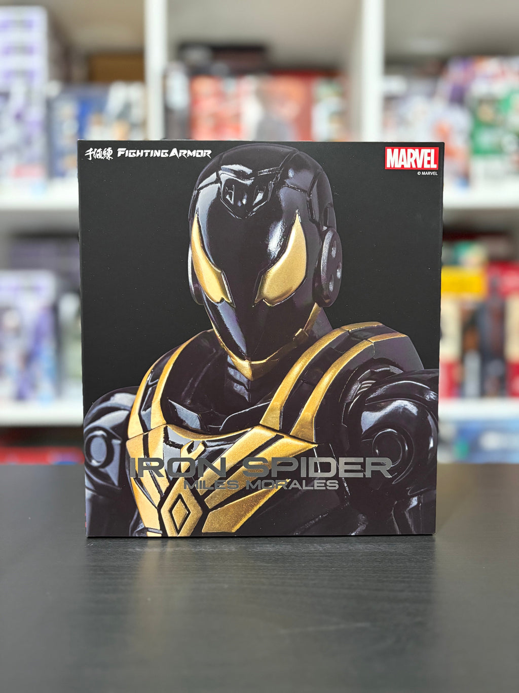 Fighting Armor Iron Spider (Miles Morales) by Sentinel