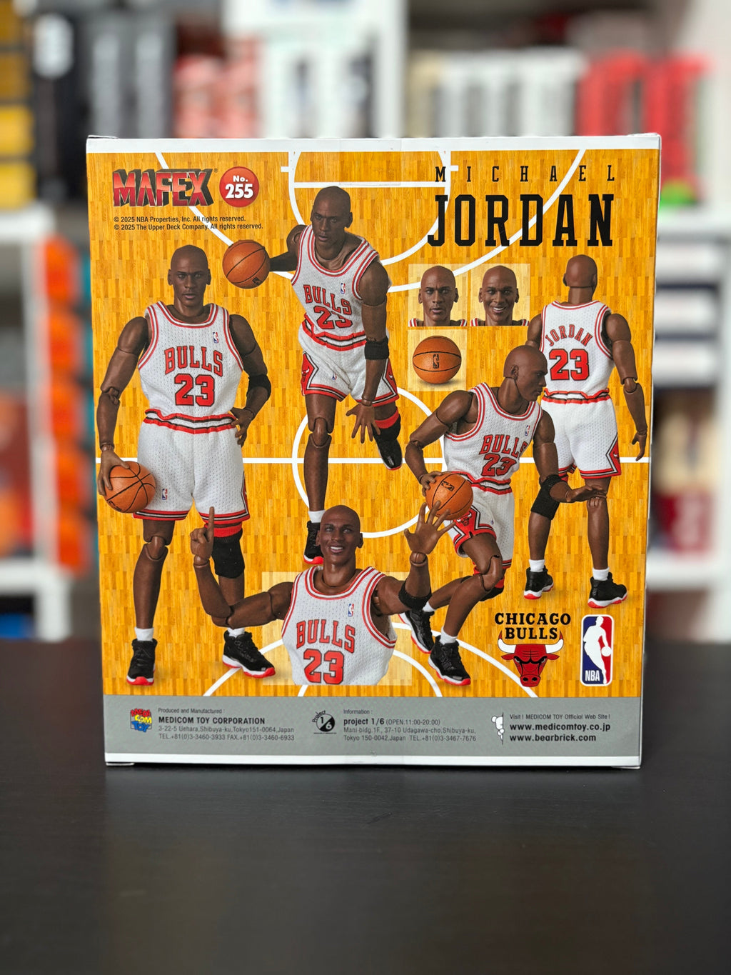 MAFEX No. 255 Michael Jordan (Chicago Bulls Home) by Medicom