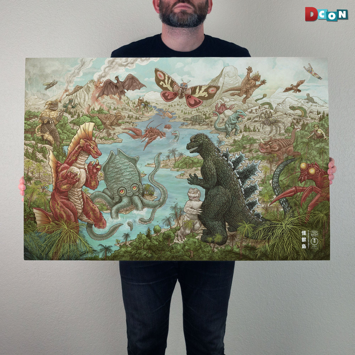 Godzilla: Monster Island Poster