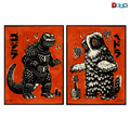 Godzilla vs. Hedorah Print Set