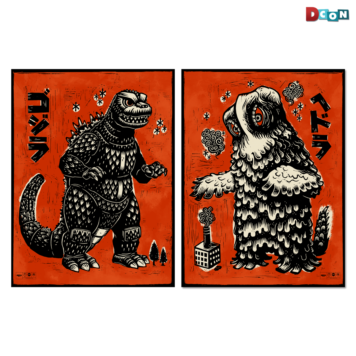 Godzilla vs. Hedorah Print Set