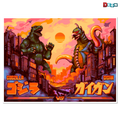 Godzilla vs. Gigan Poster