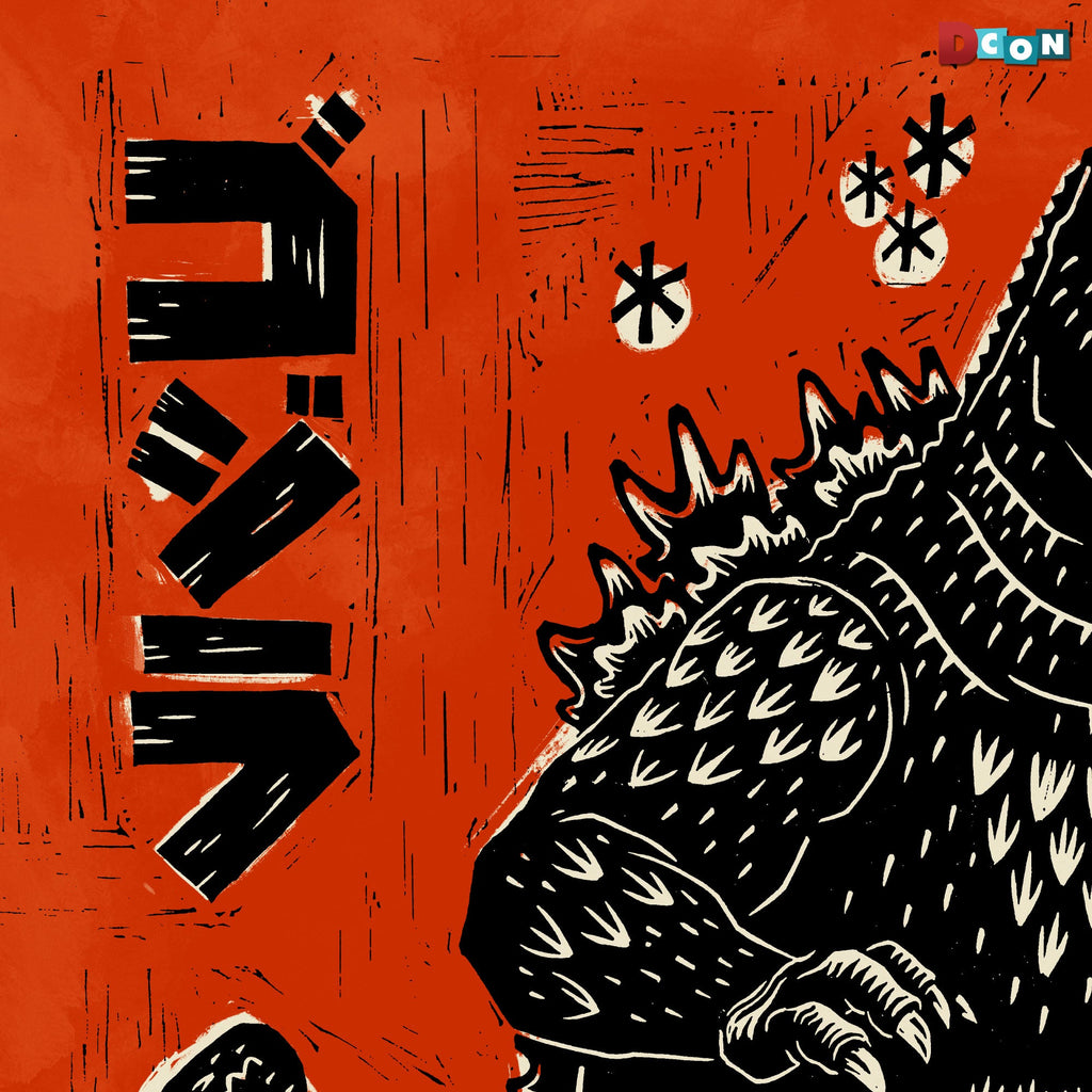 Godzilla vs. Hedorah Print Set