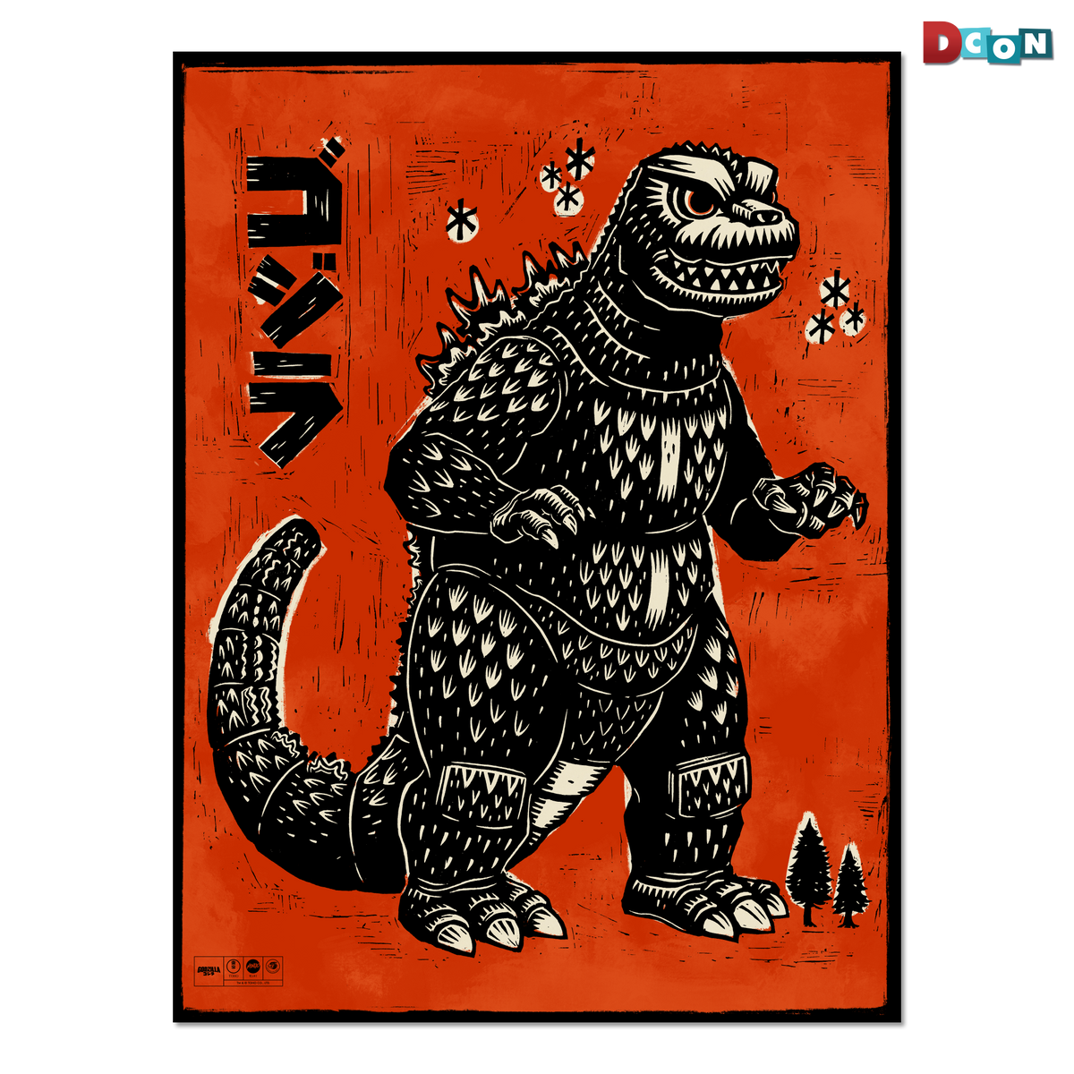 Godzilla vs. Hedorah Print Set