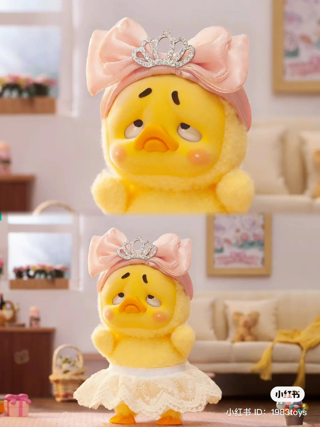 Act Cute Upset Duck Plush (Pepper Joy, Blind Box ) SEALED