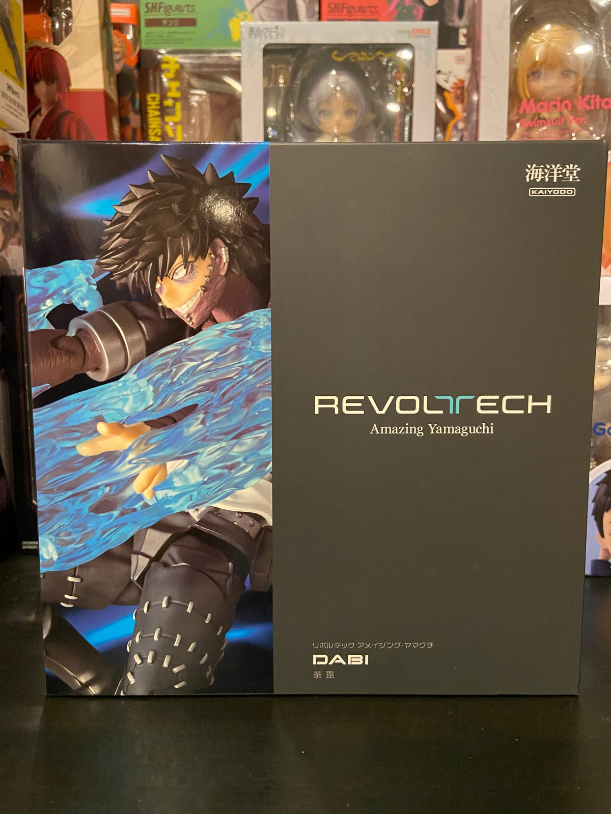 Revoltech Amazing Yamaguchi Dabi by Kaiyodo