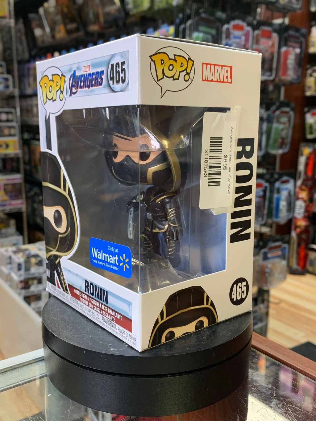 Avengers Ronin #465 (Funko Pop, Marvel) EXCLUSIVE