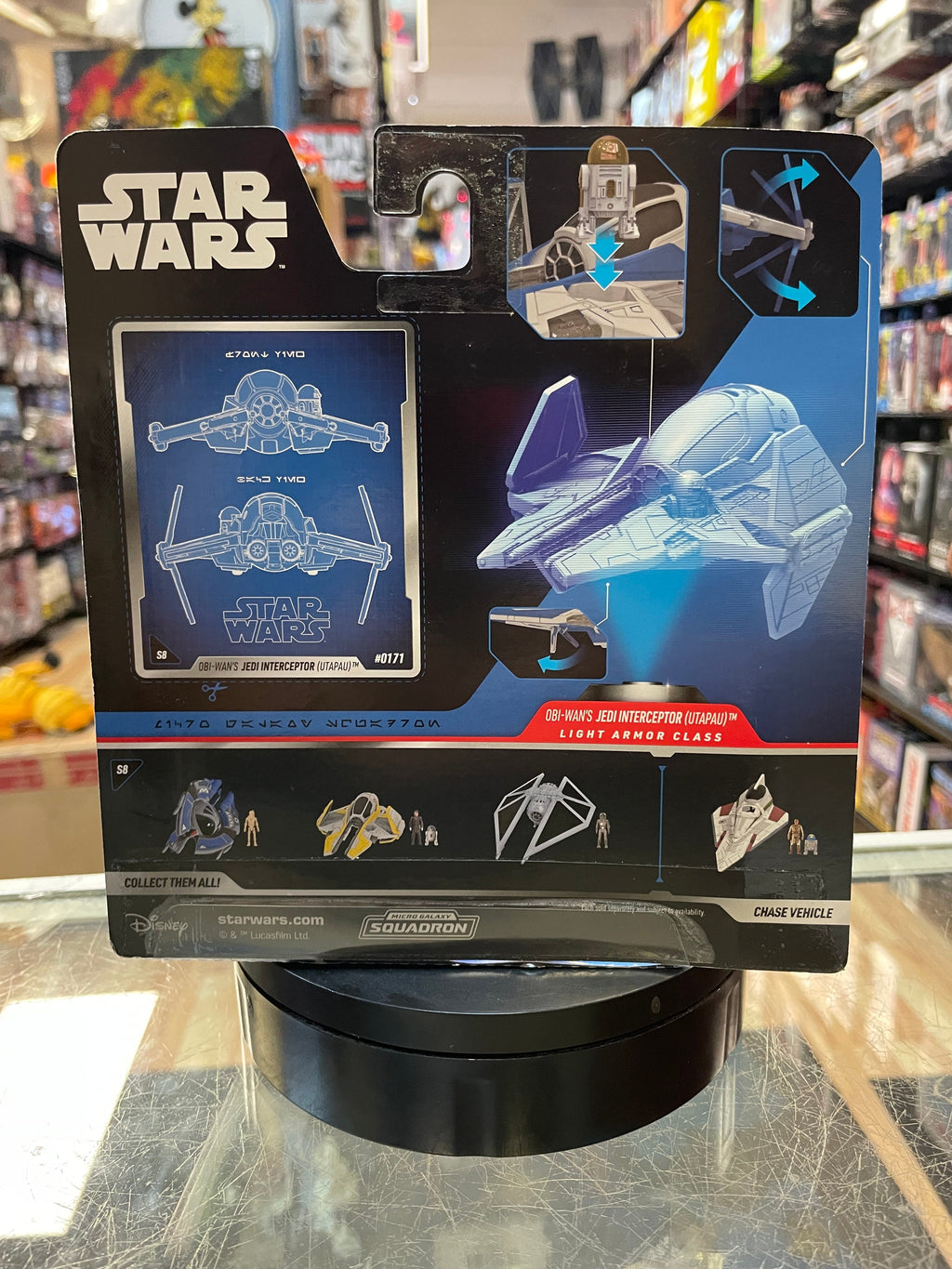 Obi Wans Jedi Interceptor -Chase 1/5000-  (Star Wars Micro Galaxy Squadron, Jazwares) **SEALED**
