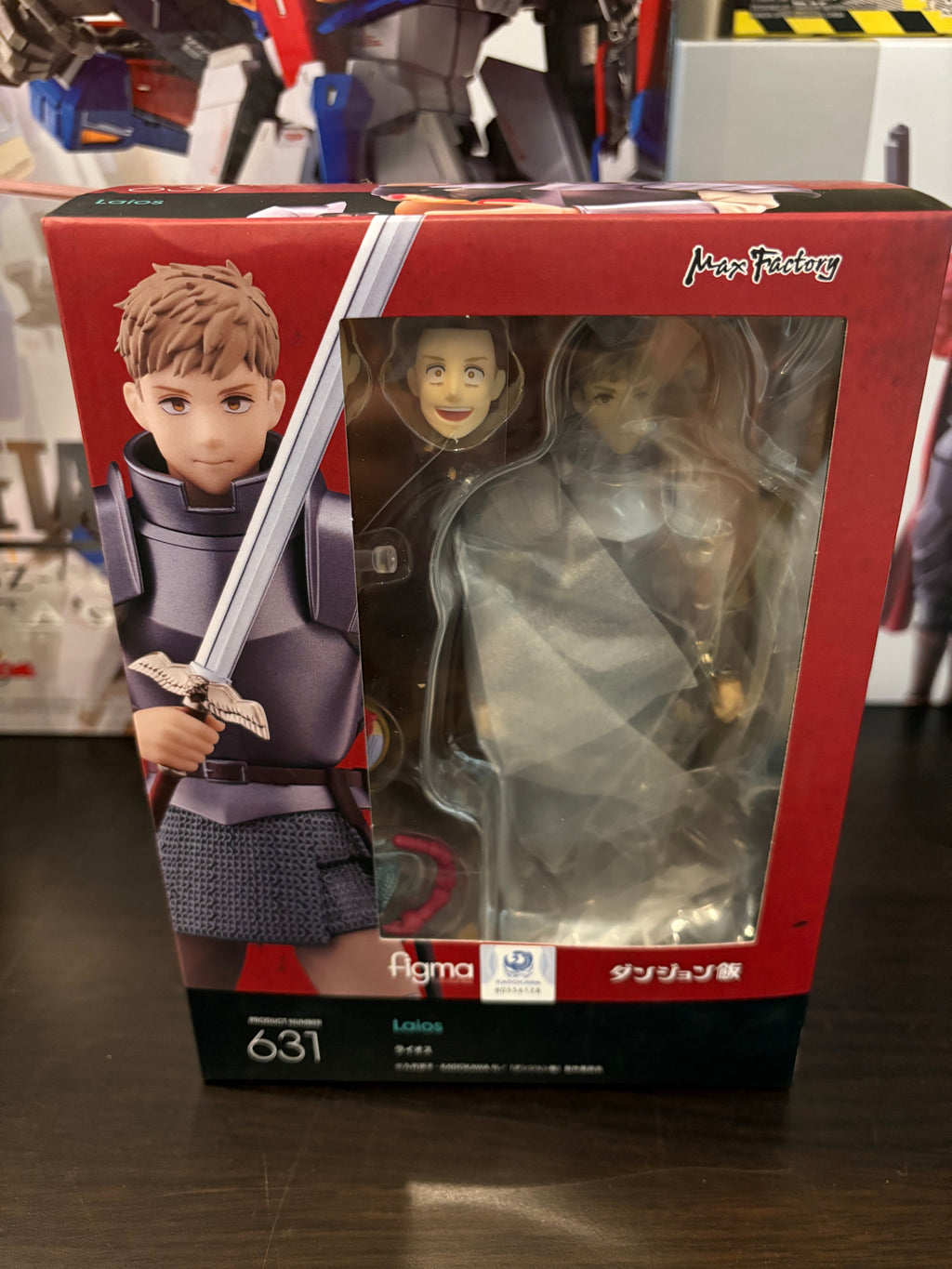 Figma No.631 Laios Delicious in Dungeon by Max Factory