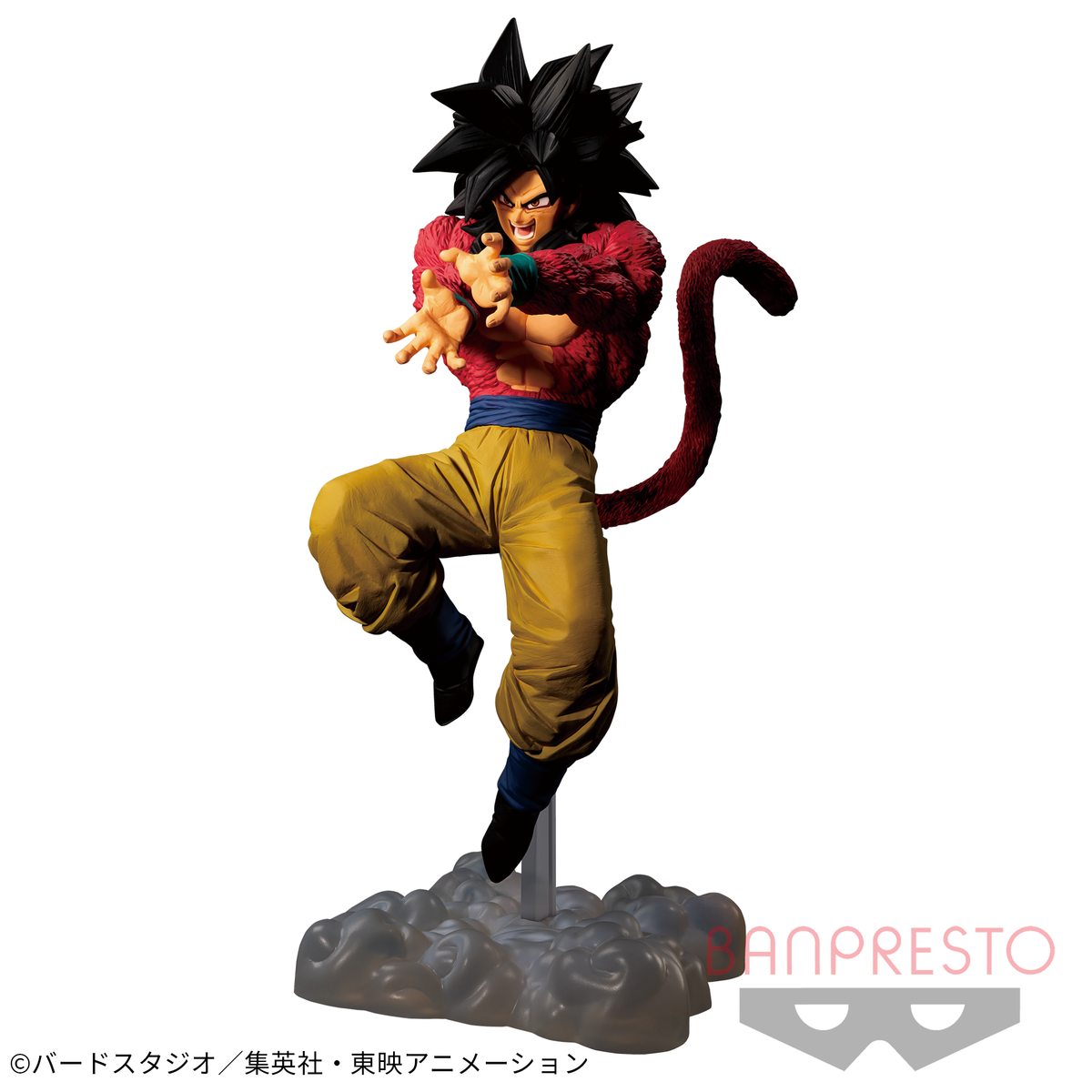 Dragon Ball GT Tag Fighters - Super Saiyan 4 Son Goku