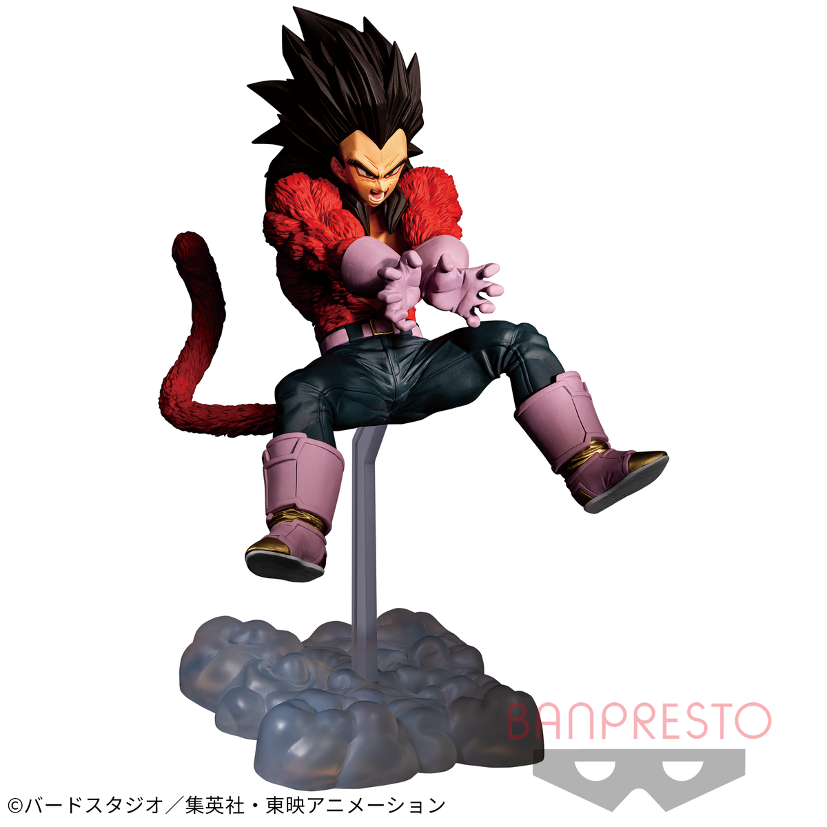 Dragon Ball GT Tag Fighters - Super Saiyan 4 Vegeta