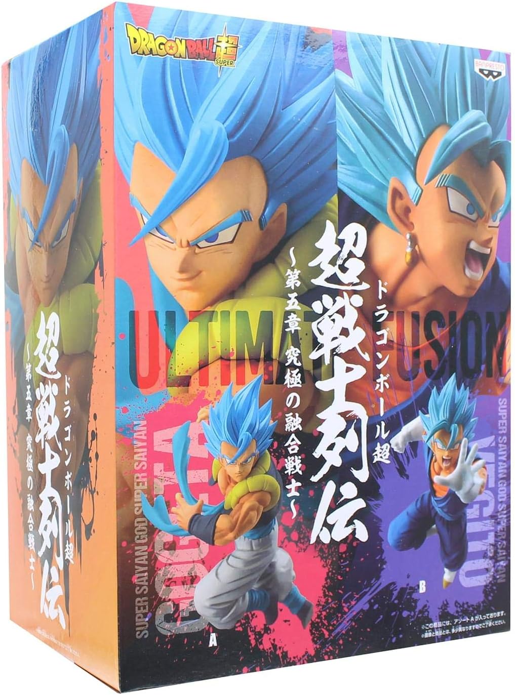 Dragon Ball Super Super Warrior Retsuden Chapter 5 Ultimate Fusion Warrior - Super Saiyan God Super Saiyan Gogeta