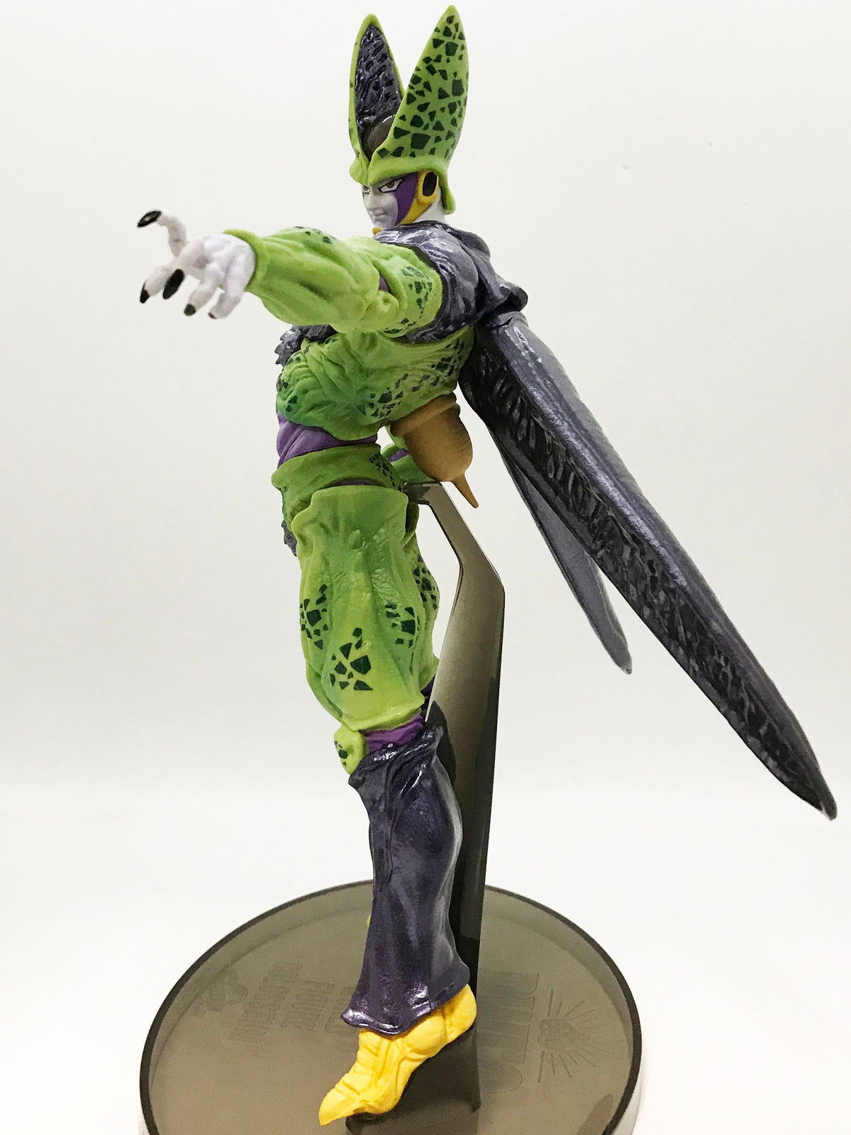 Dragon Ball Z - BWFC World Figure Colosseum Vol.4 Cell