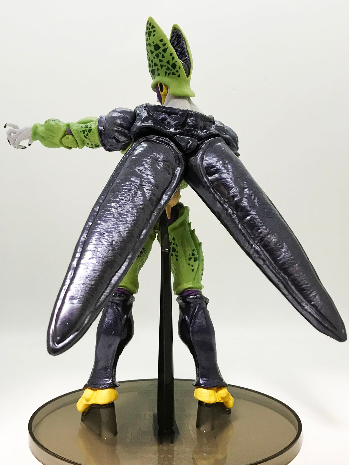 Dragon Ball Z - BWFC World Figure Colosseum Vol.4 Cell