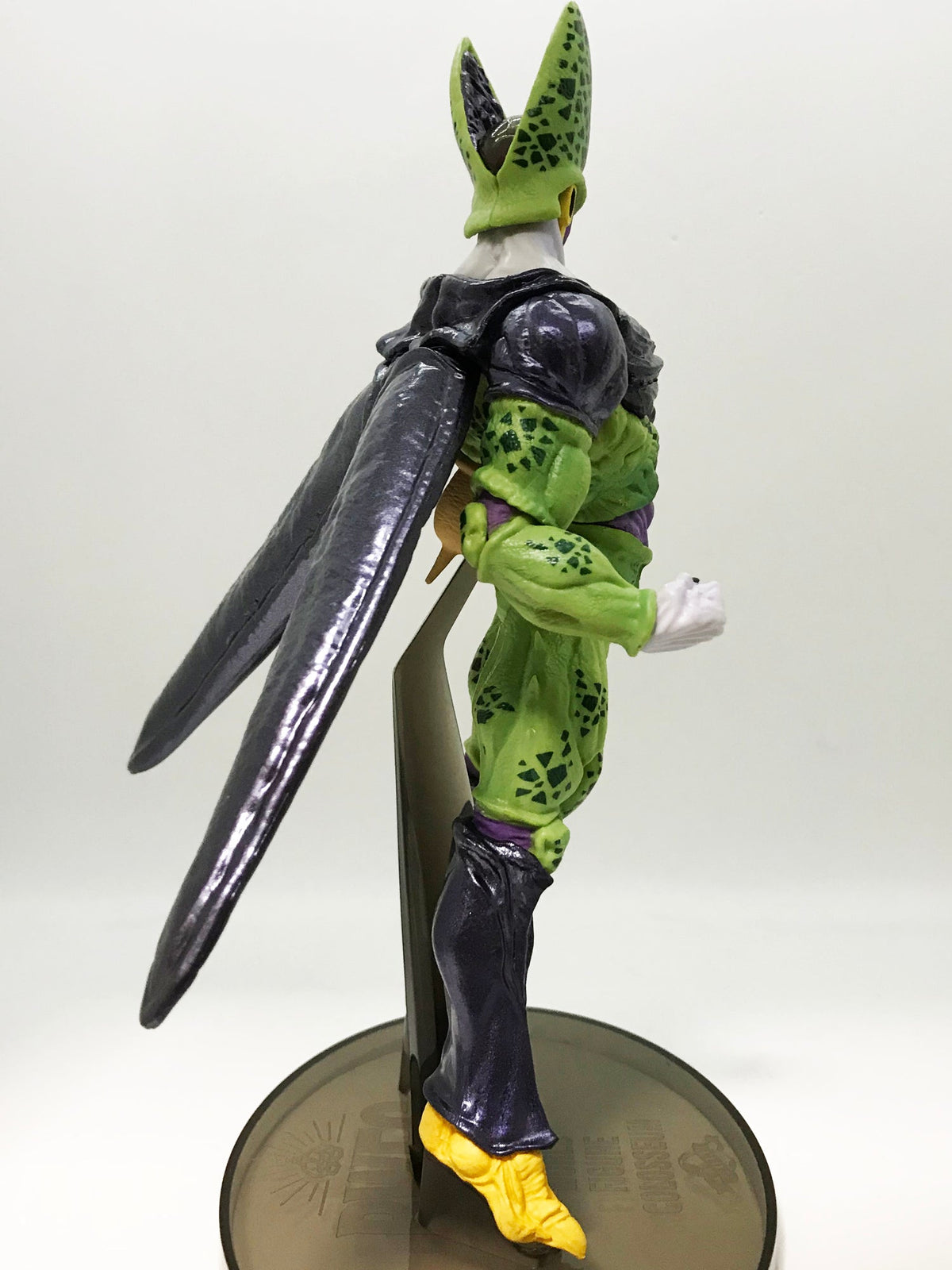Dragon Ball Z - BWFC World Figure Colosseum Vol.4 Cell