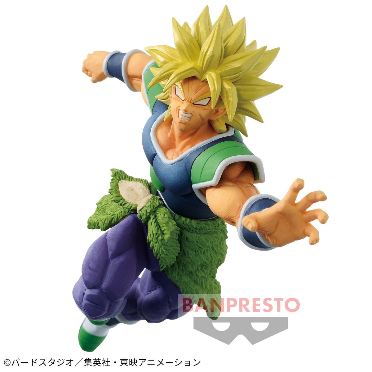 Dragon Ball Z Match Makers - Super Saiyan Broly