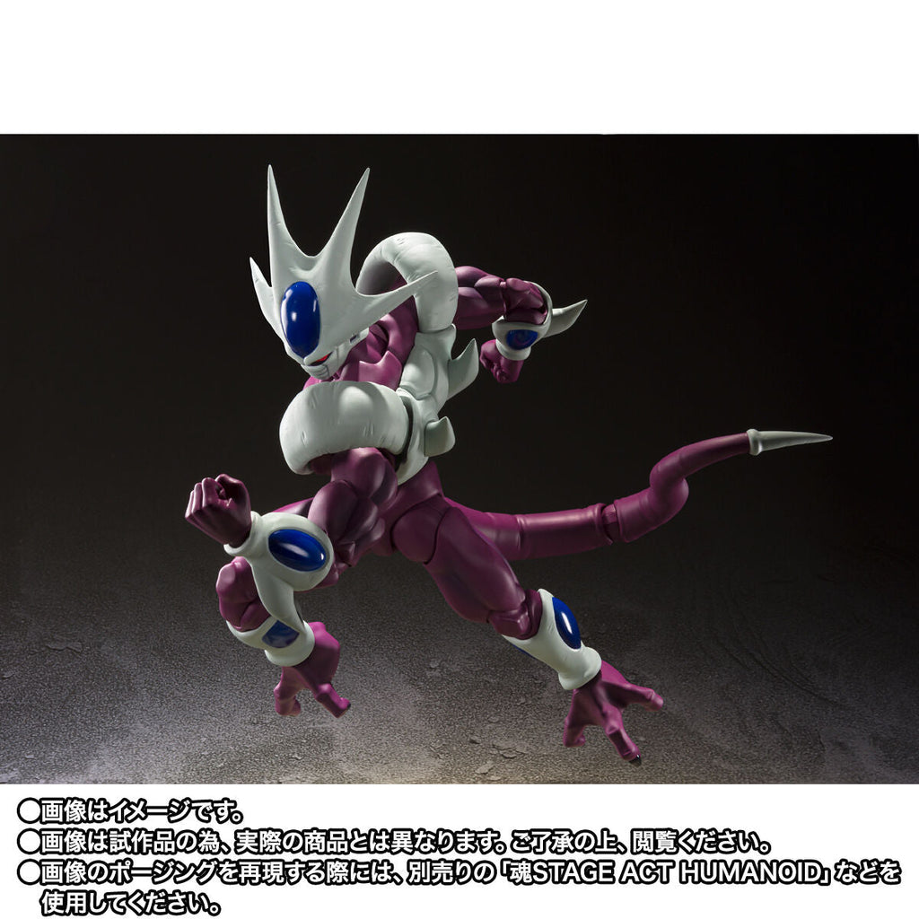 Dragon Ball Z S.H.Figuarts - Cooler Final Form 40th Anniversary Resale Edition