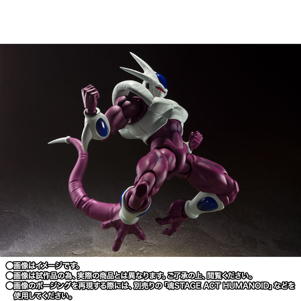 Dragon Ball Z S.H.Figuarts - Cooler Final Form 40th Anniversary Resale Edition
