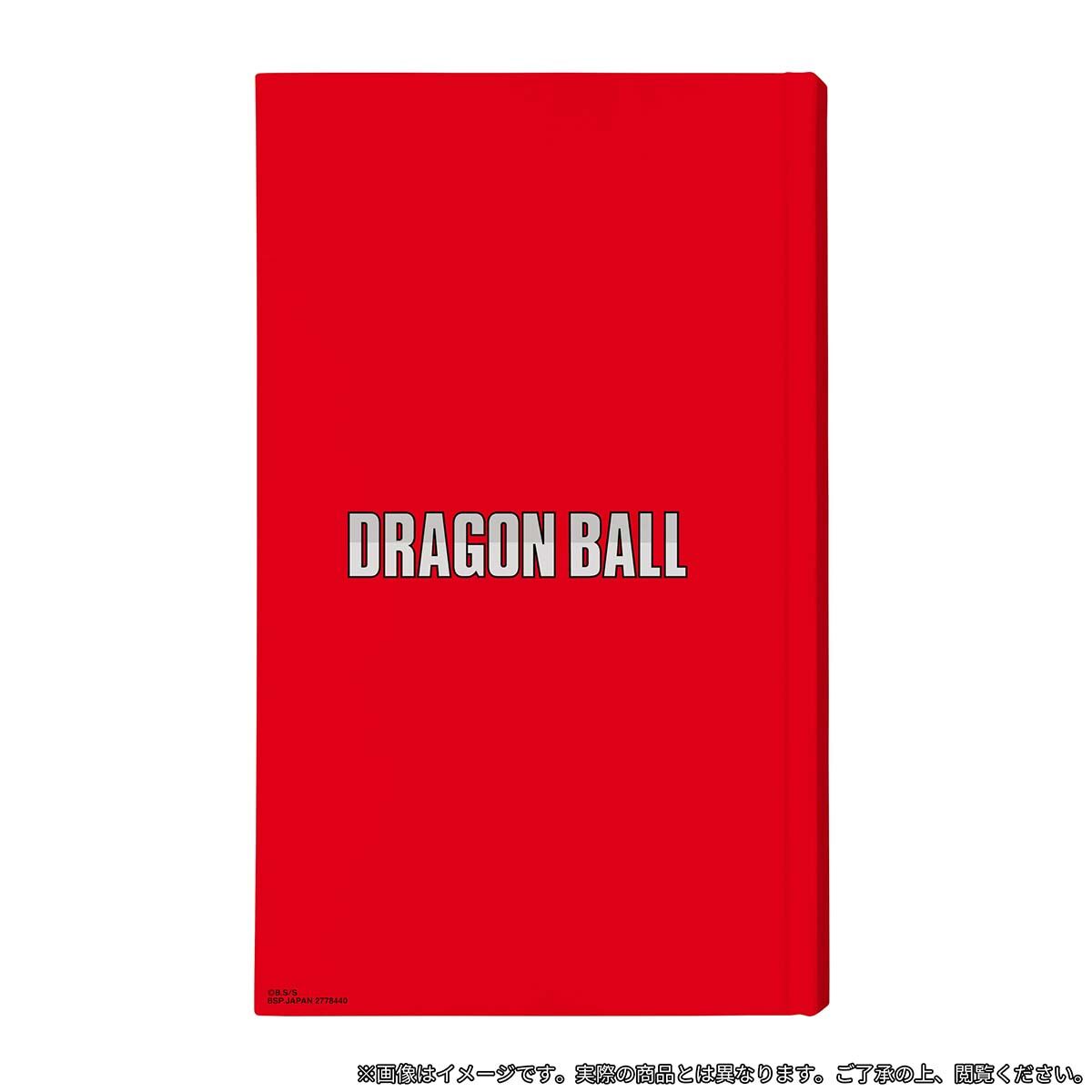 DRAGON BALL DAIMATSURI Notebook - Red B