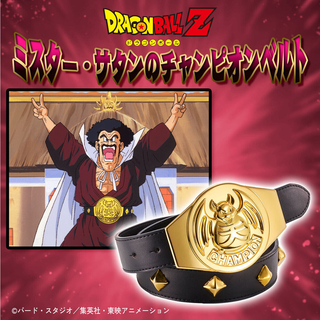Dragon Ball Z - Mr. Satan's Championship Belt [Release Aug 2026]