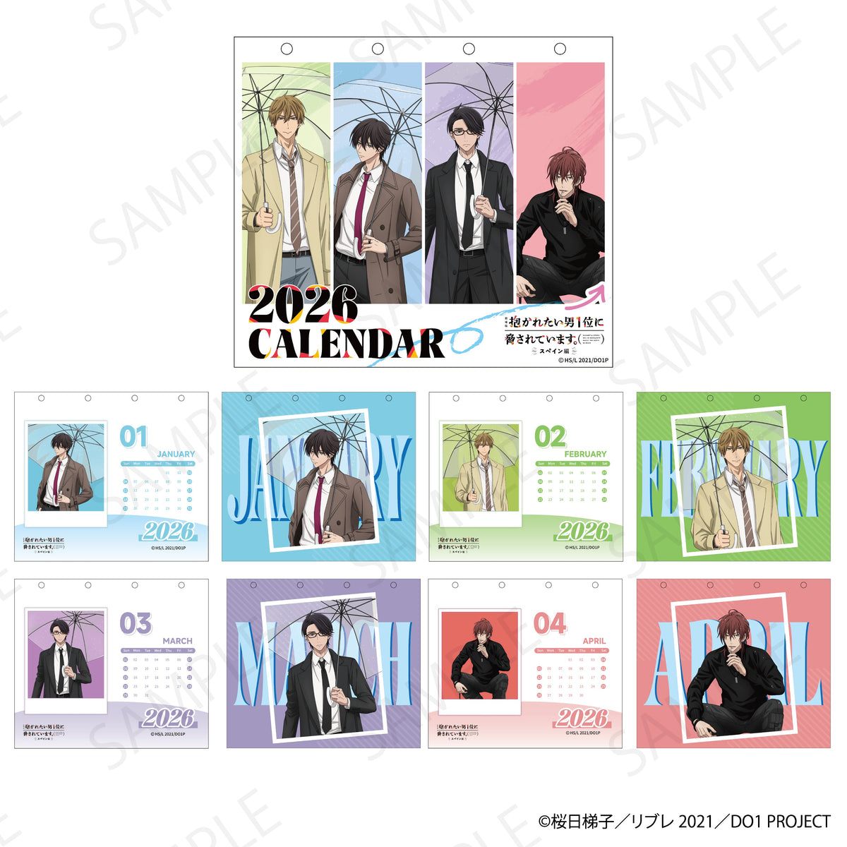 Dakaichi I'm Being Harassed By the Sexiest Man of the Year - 2026 Desk Calendar [Pre-Order May 2026]