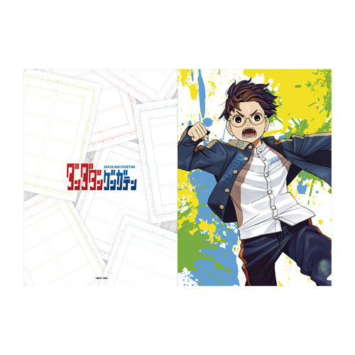 DanDaDan Exhibition - Clear File Set B Okarun