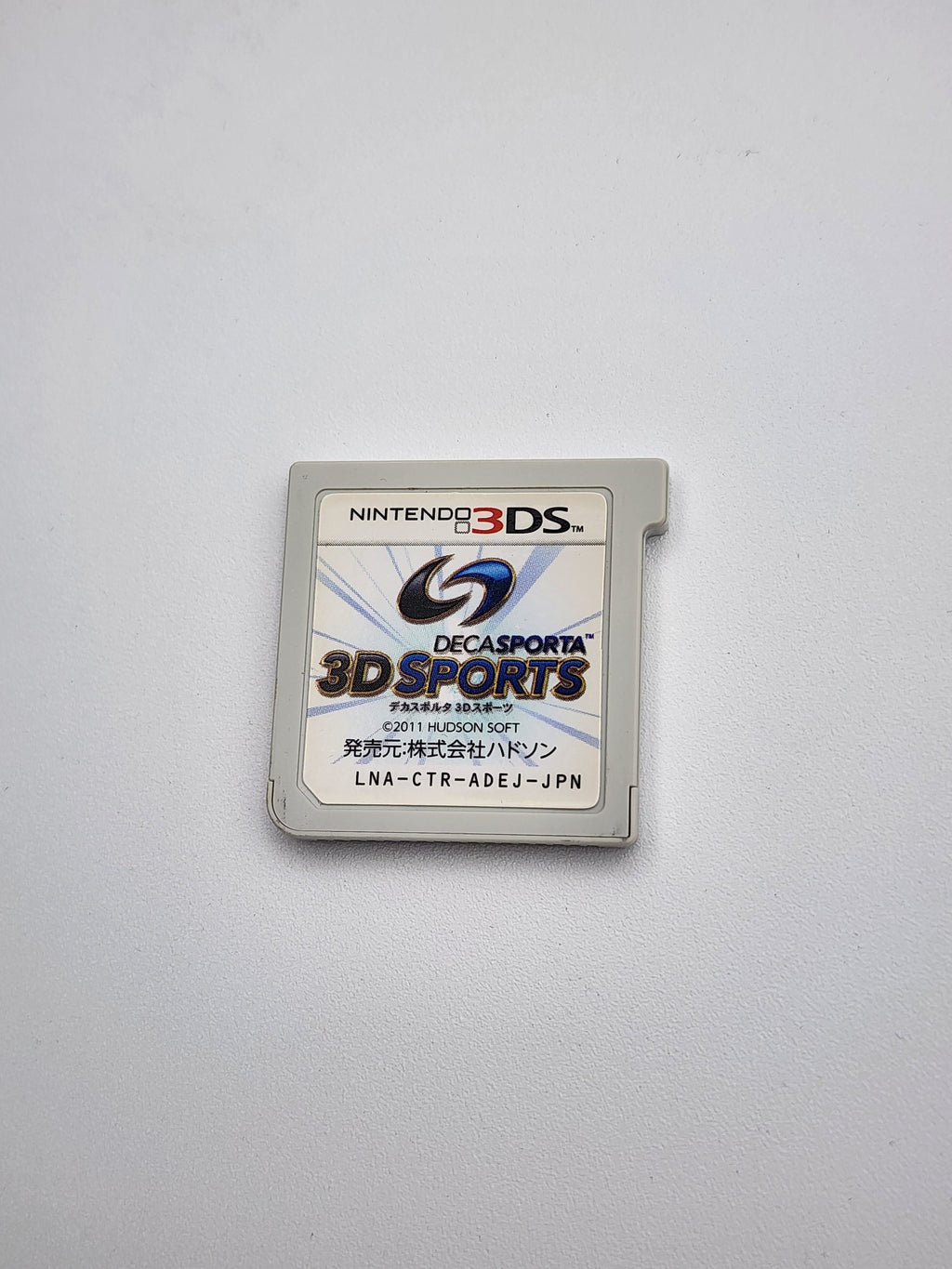 [USED JAPAN] Decasporta 3D Sports Nintendo 3DS