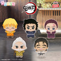 Demon Slayer Chibigurumi - Vol. 8 Complete Set of 5