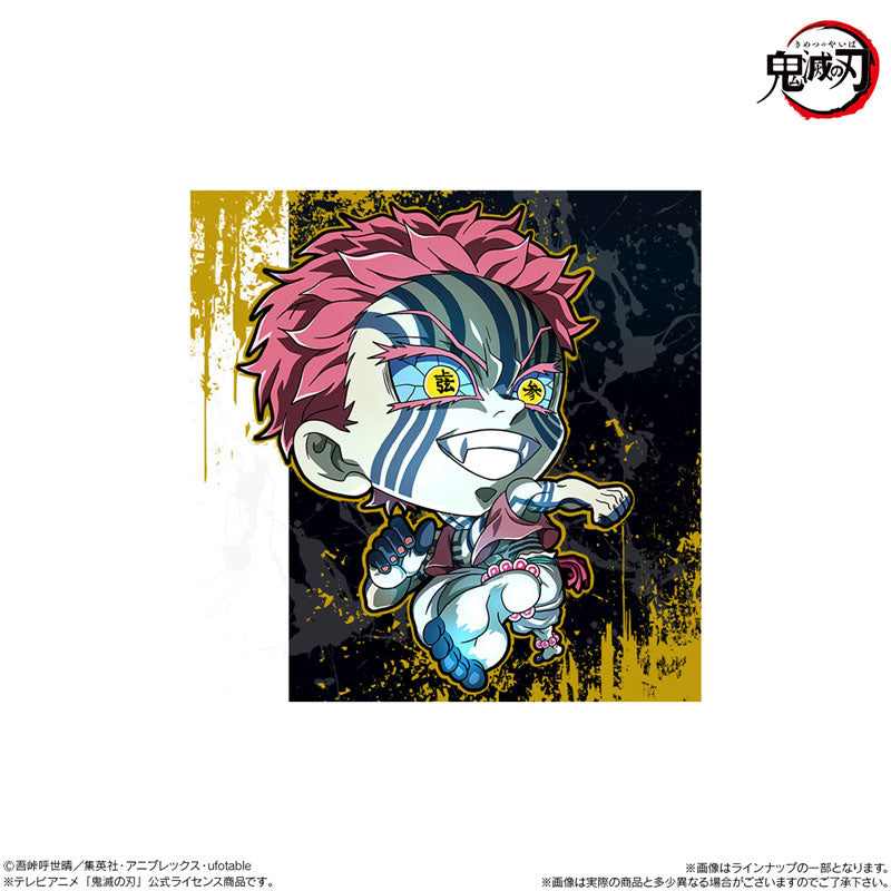 Demon Slayer Kimetsu No Yaiba Niformation - Demon Slayer Deformed Sticker Wafers Volume 15 Box of 20 pieces [Pre-Order Aug 2026]