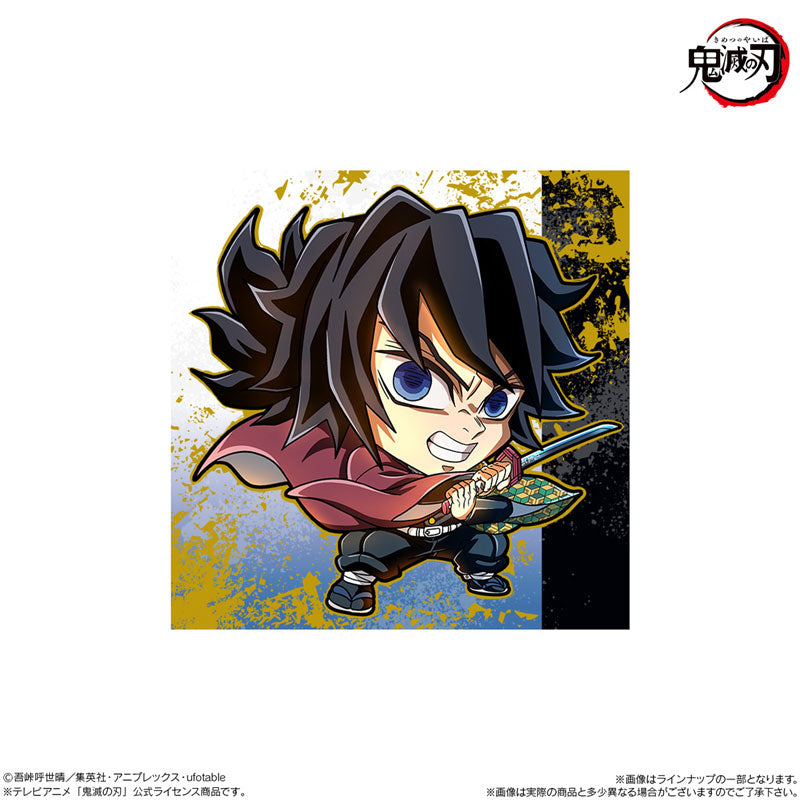 Demon Slayer Kimetsu No Yaiba Niformation - Demon Slayer Deformed Sticker Wafers Volume 15 Box of 20 pieces [Pre-Order Aug 2026]