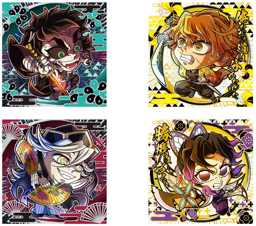 Demon Slayer Kimetsu No Yaiba Niformation - Demon Slayer Deformed Sticker Wafers Volume 16 Box of 20 pieces [Pre-Order Nov 2026]
