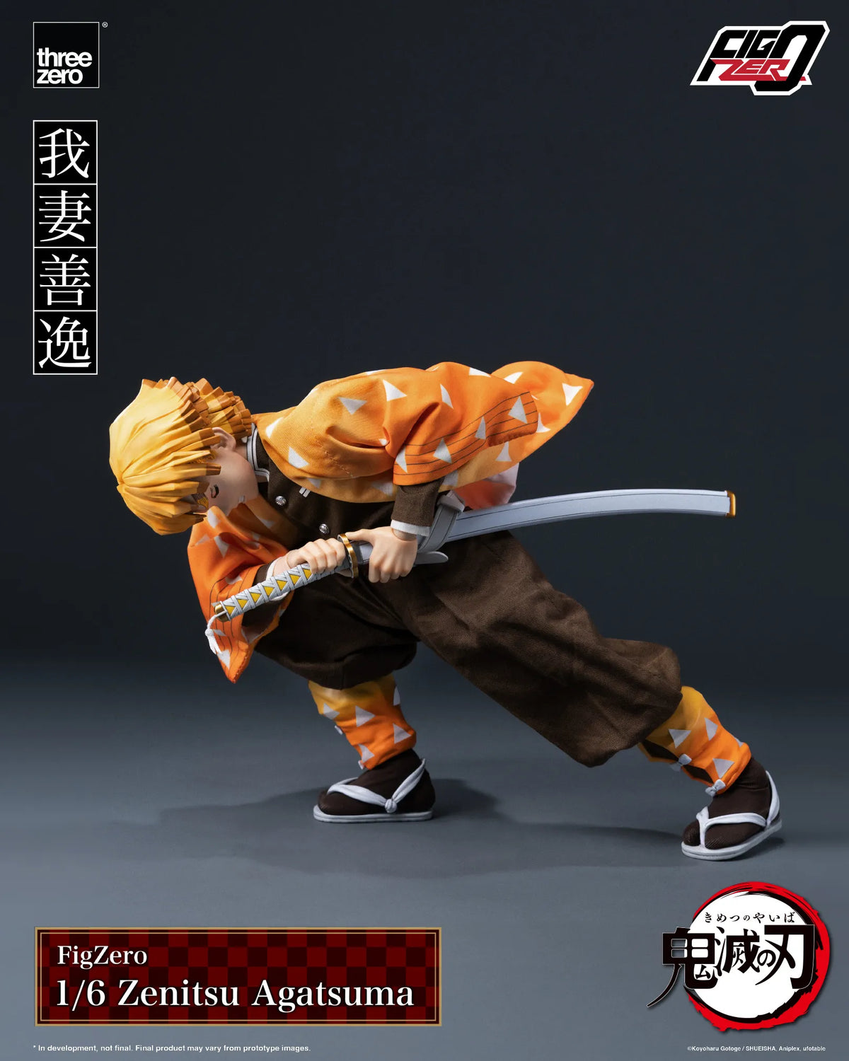 Demon Slayer: Zenitsu Agatsuma FigZero