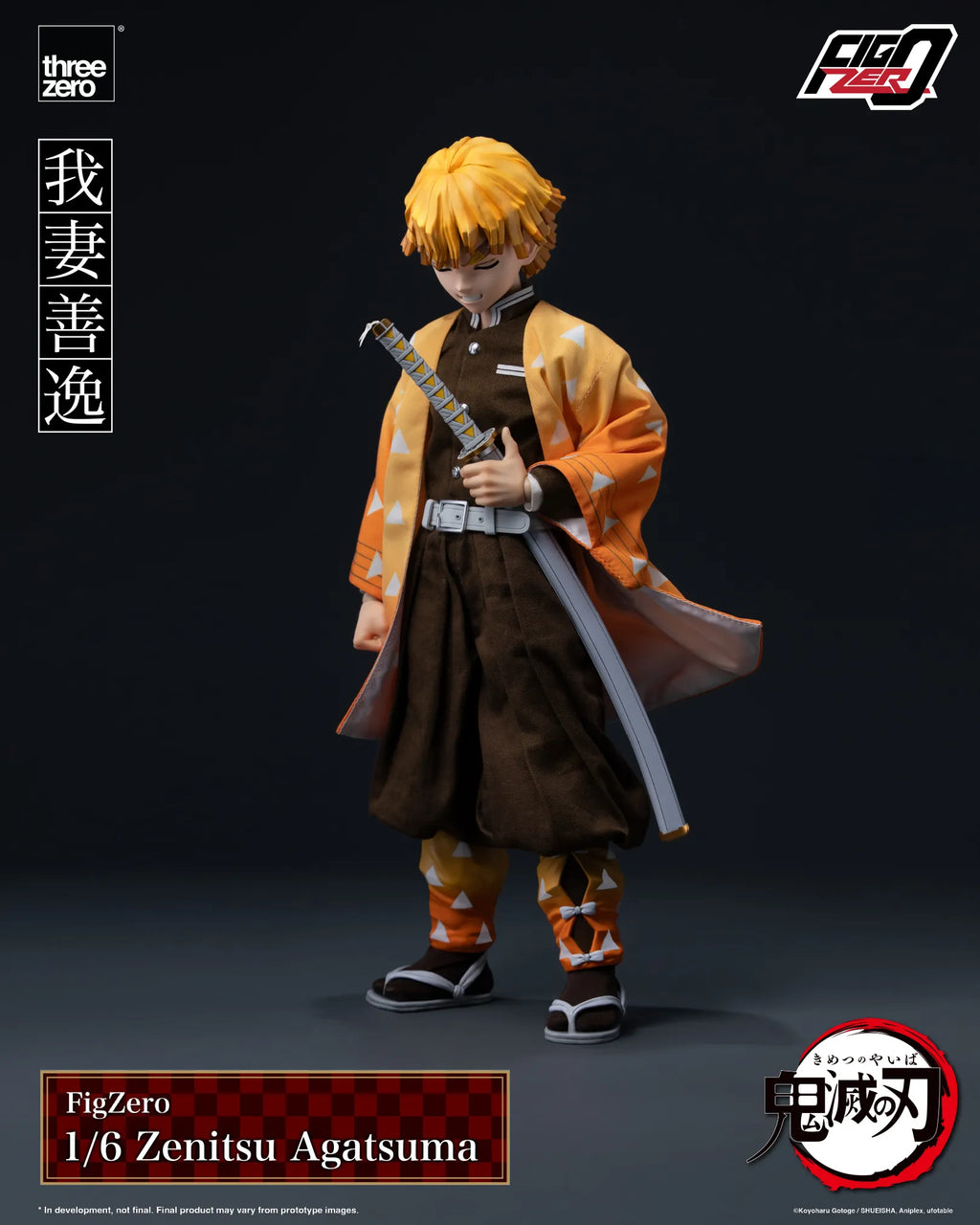 Demon Slayer: Zenitsu Agatsuma FigZero