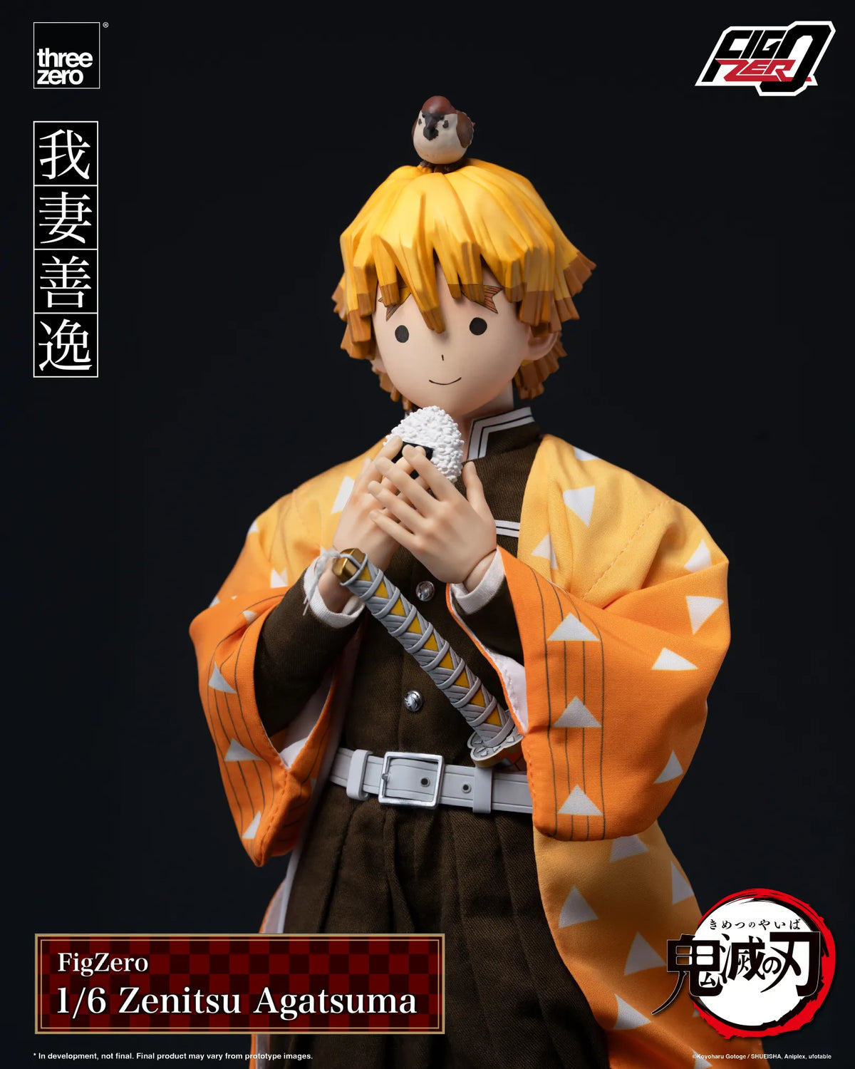Demon Slayer: Zenitsu Agatsuma FigZero