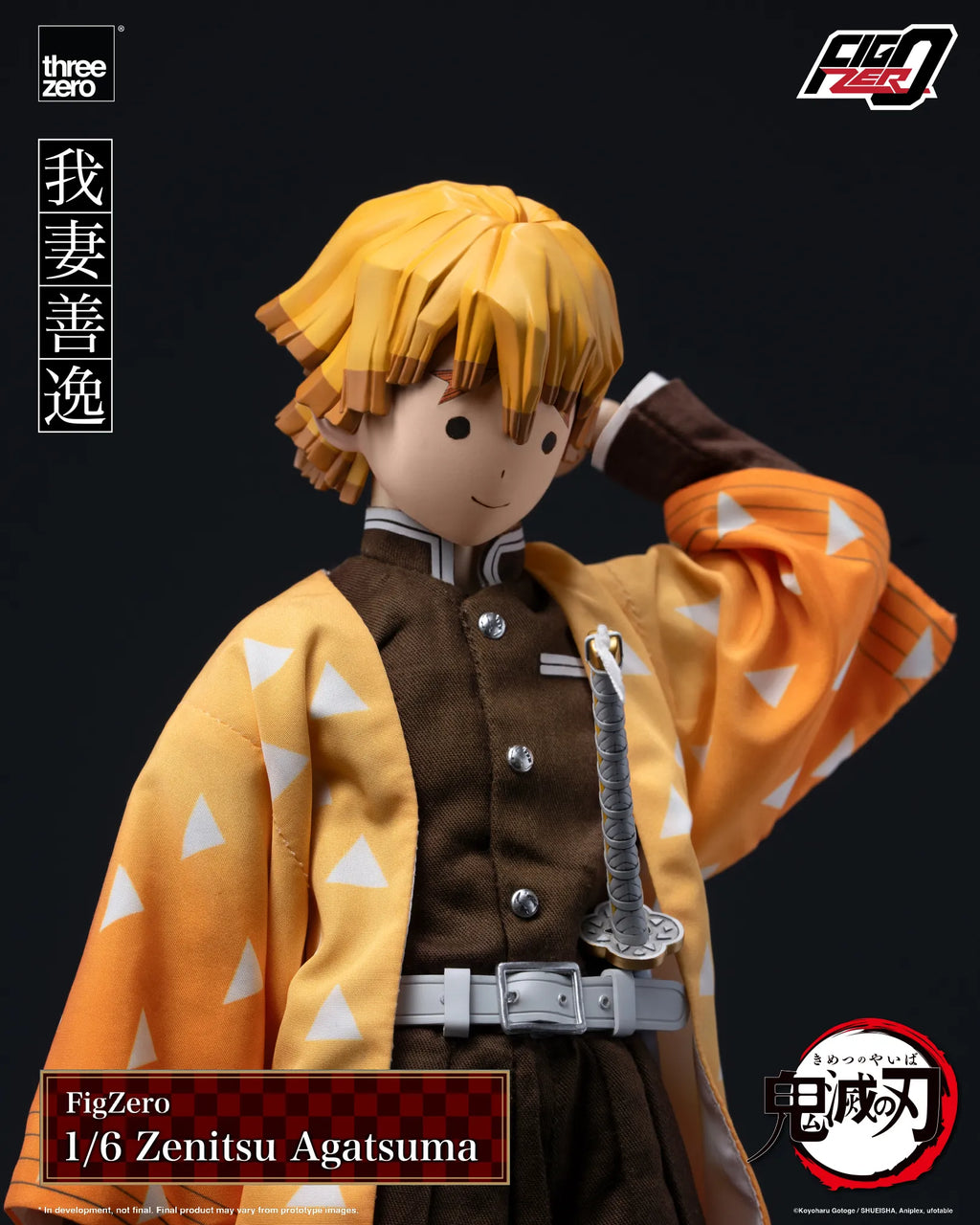 Demon Slayer: Zenitsu Agatsuma FigZero