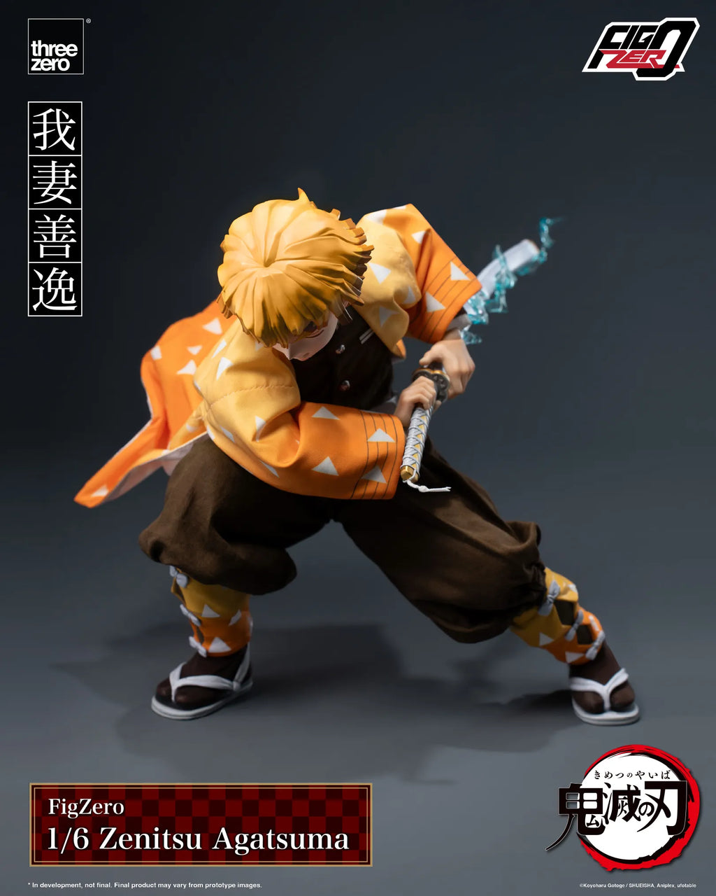 Demon Slayer: Zenitsu Agatsuma FigZero