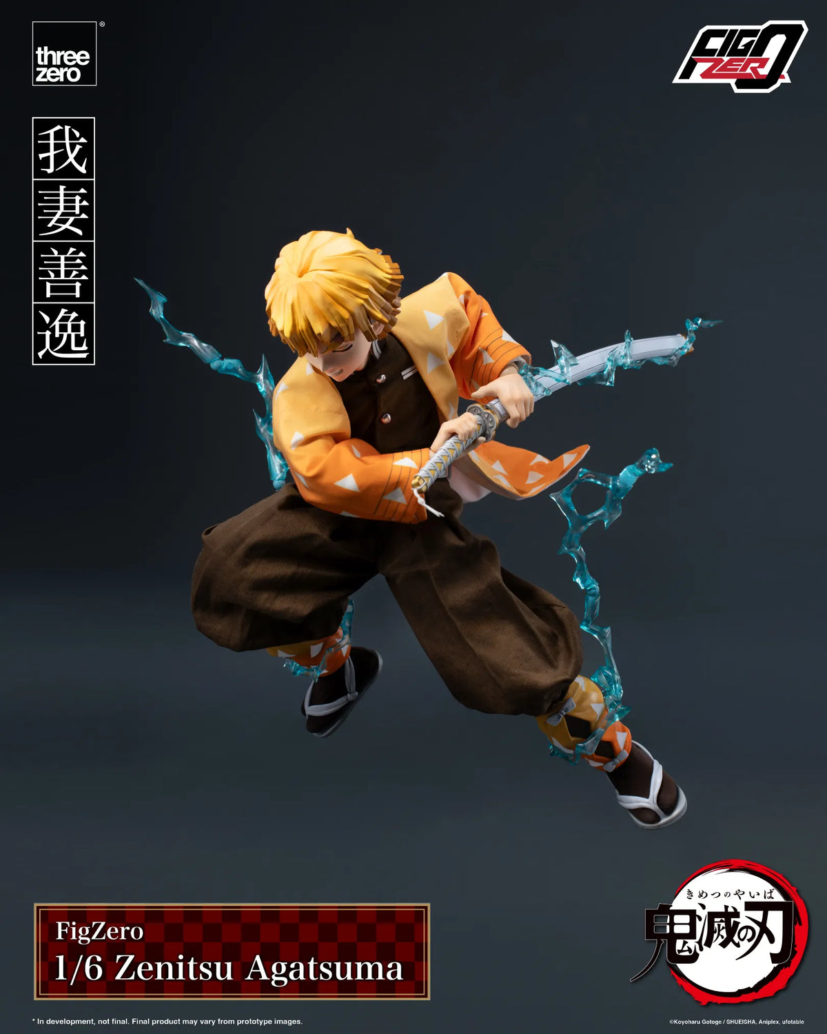 Demon Slayer: Zenitsu Agatsuma FigZero