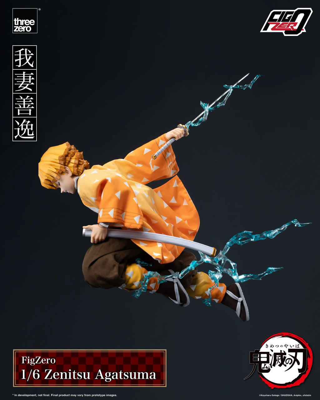 Demon Slayer: Zenitsu Agatsuma FigZero
