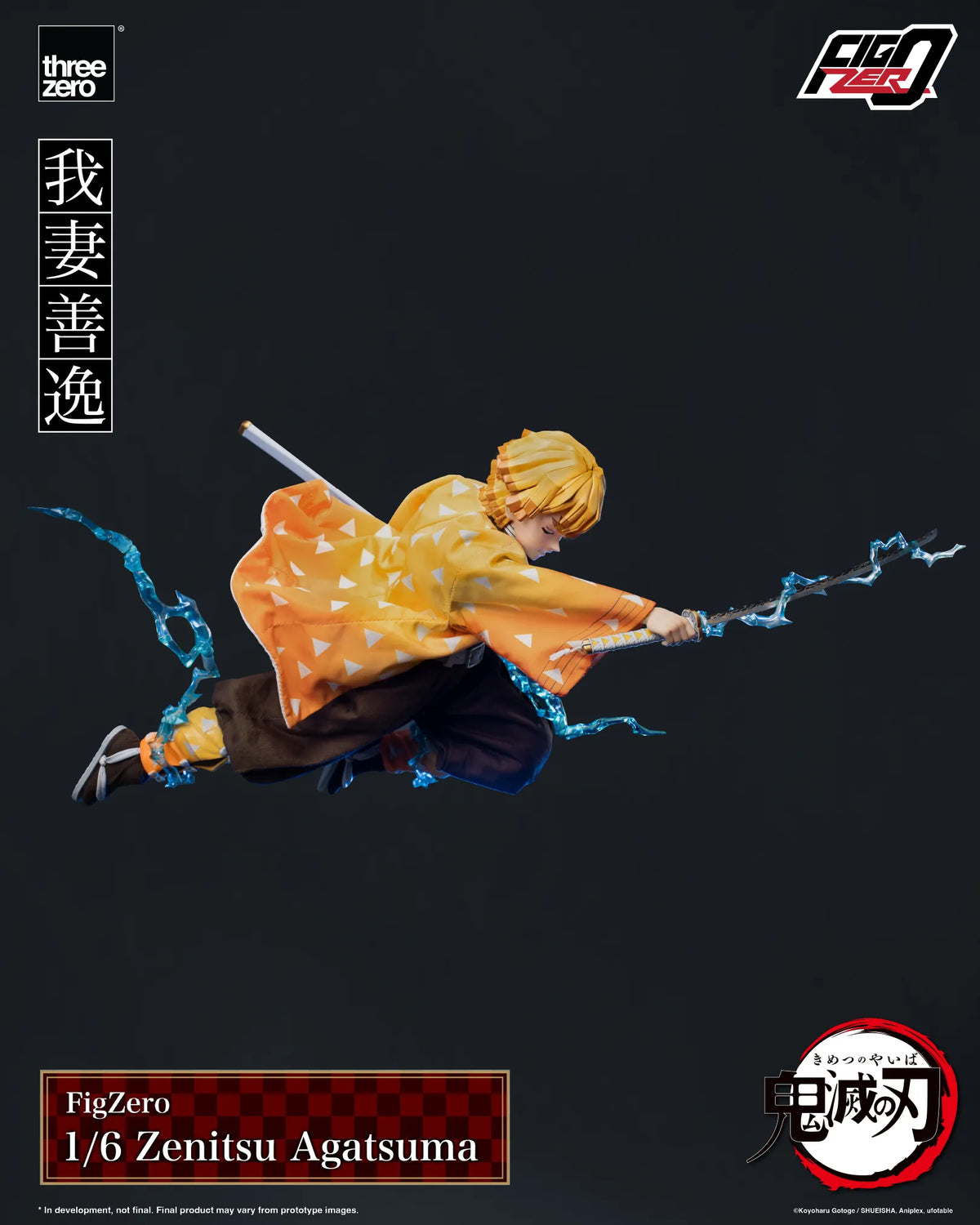 Demon Slayer: Zenitsu Agatsuma FigZero