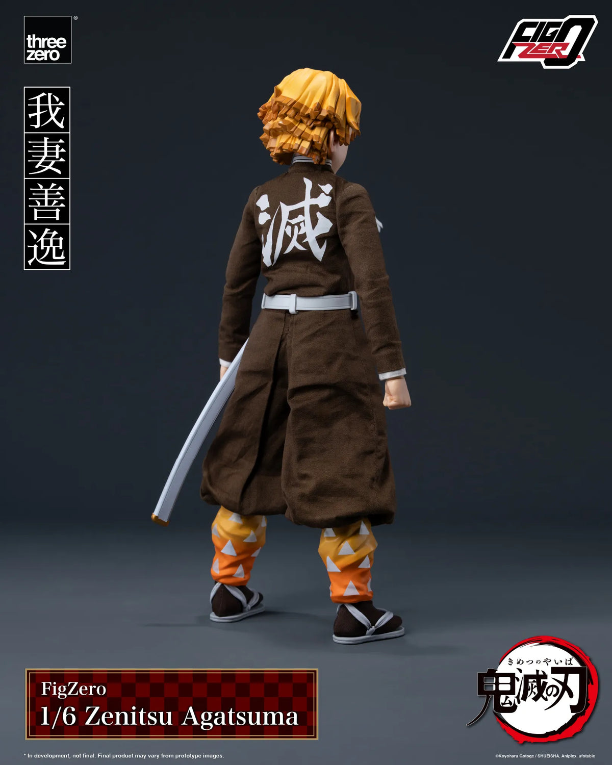 Demon Slayer: Zenitsu Agatsuma FigZero