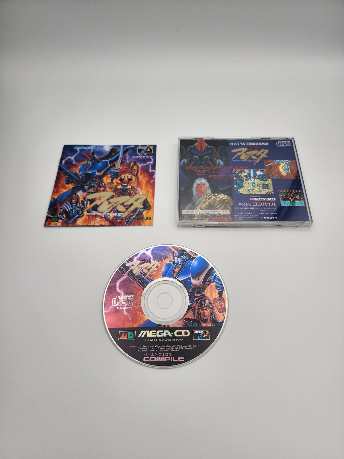 [USED JAPAN] Dennin Aleste Mega CD