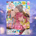 Dessert 9 2026 Issue - A Sign of Affection Cover