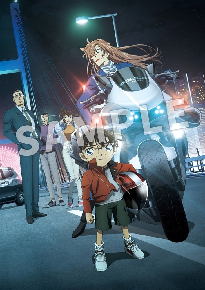 Detective Conan: The Fallen Angel of the Highway Deluxe Edition - Blu-Ray Or DVD [Pre-Order Nov 25 2026]