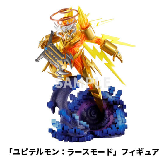 Digimon Story: Time Stranger Limited Edition with Figure - Switch or Switch 2 [Pre-Order Jul 2026]
